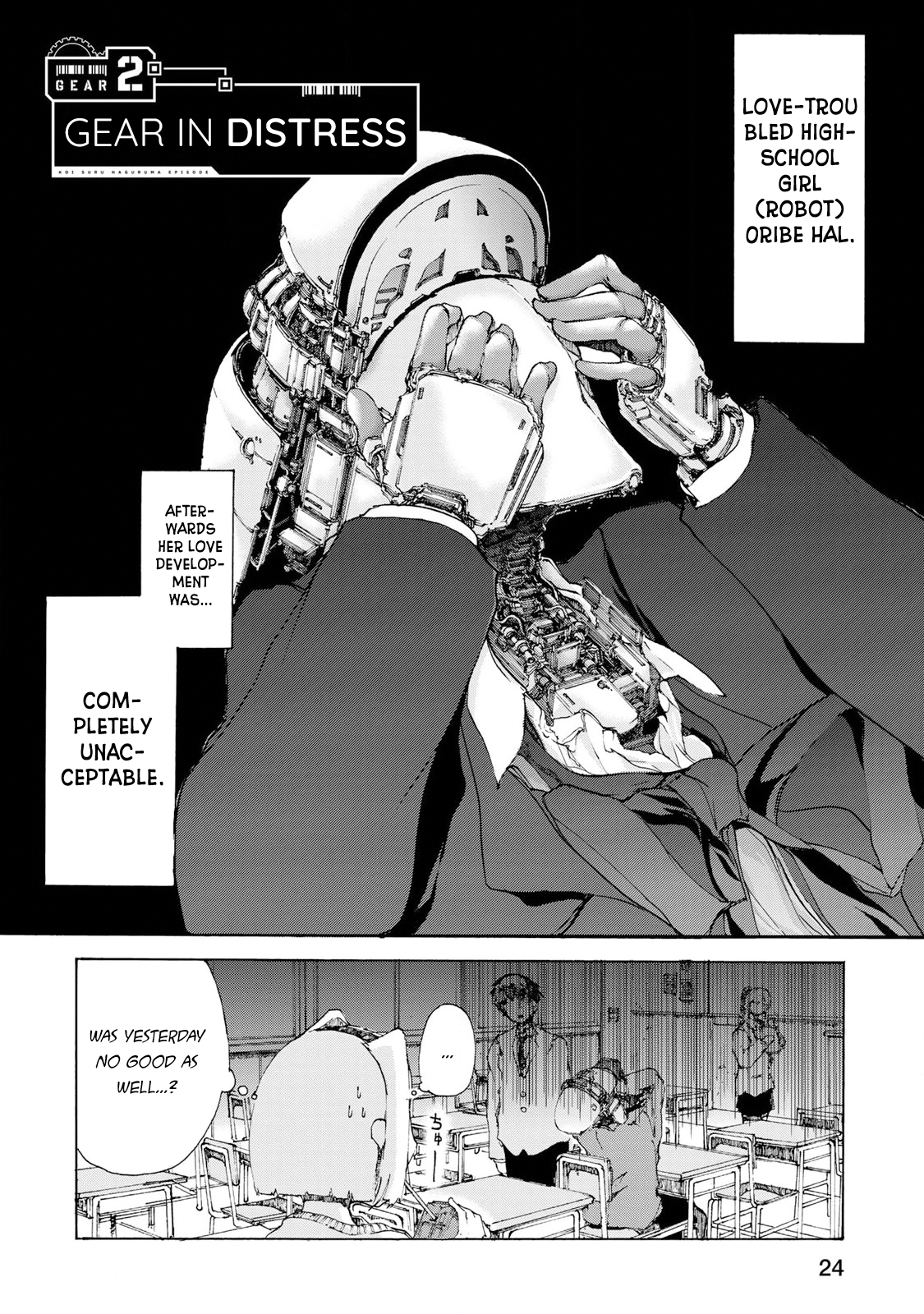 Page 2