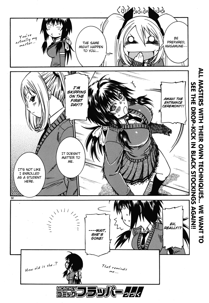 Page 32