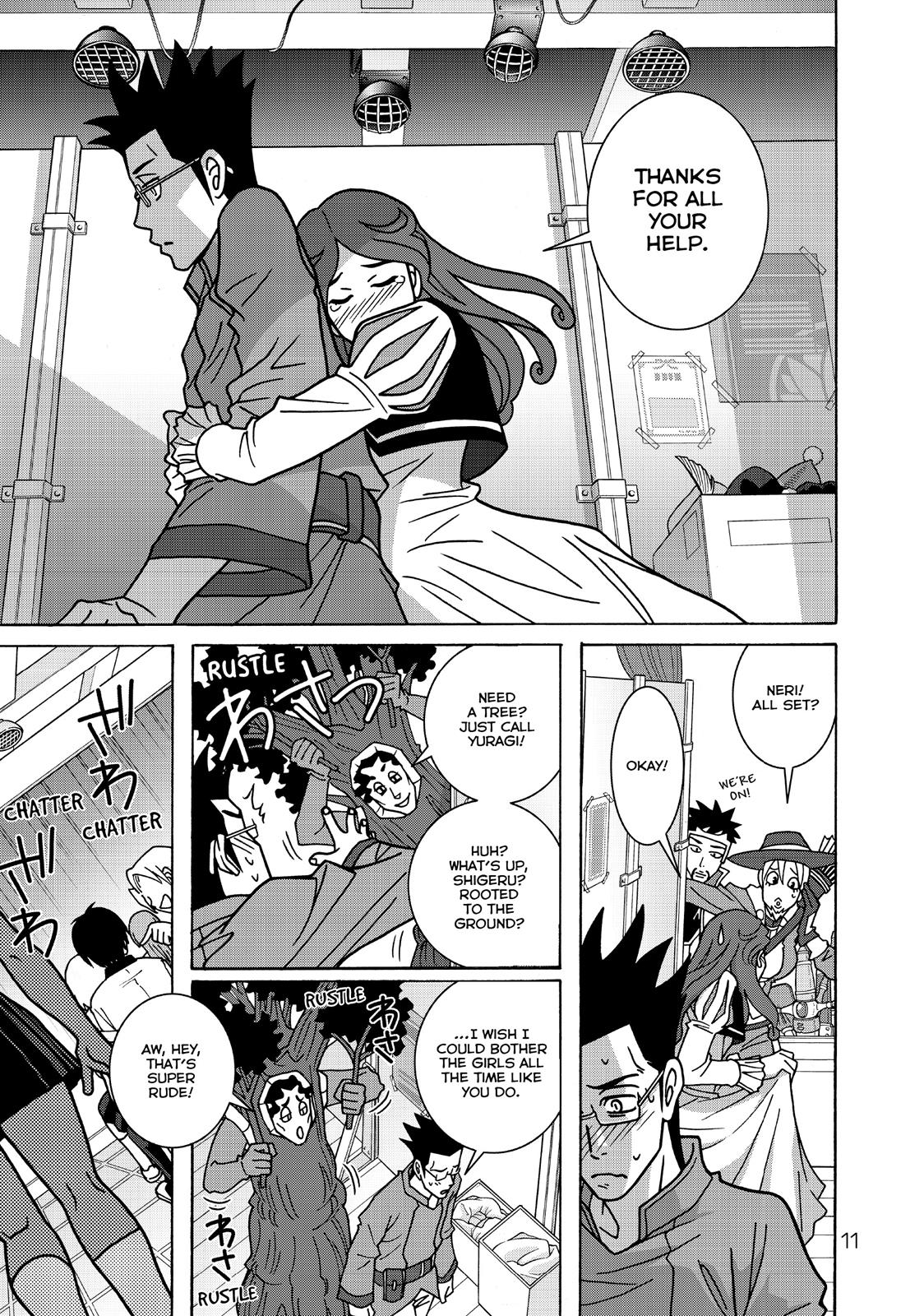 Page 11