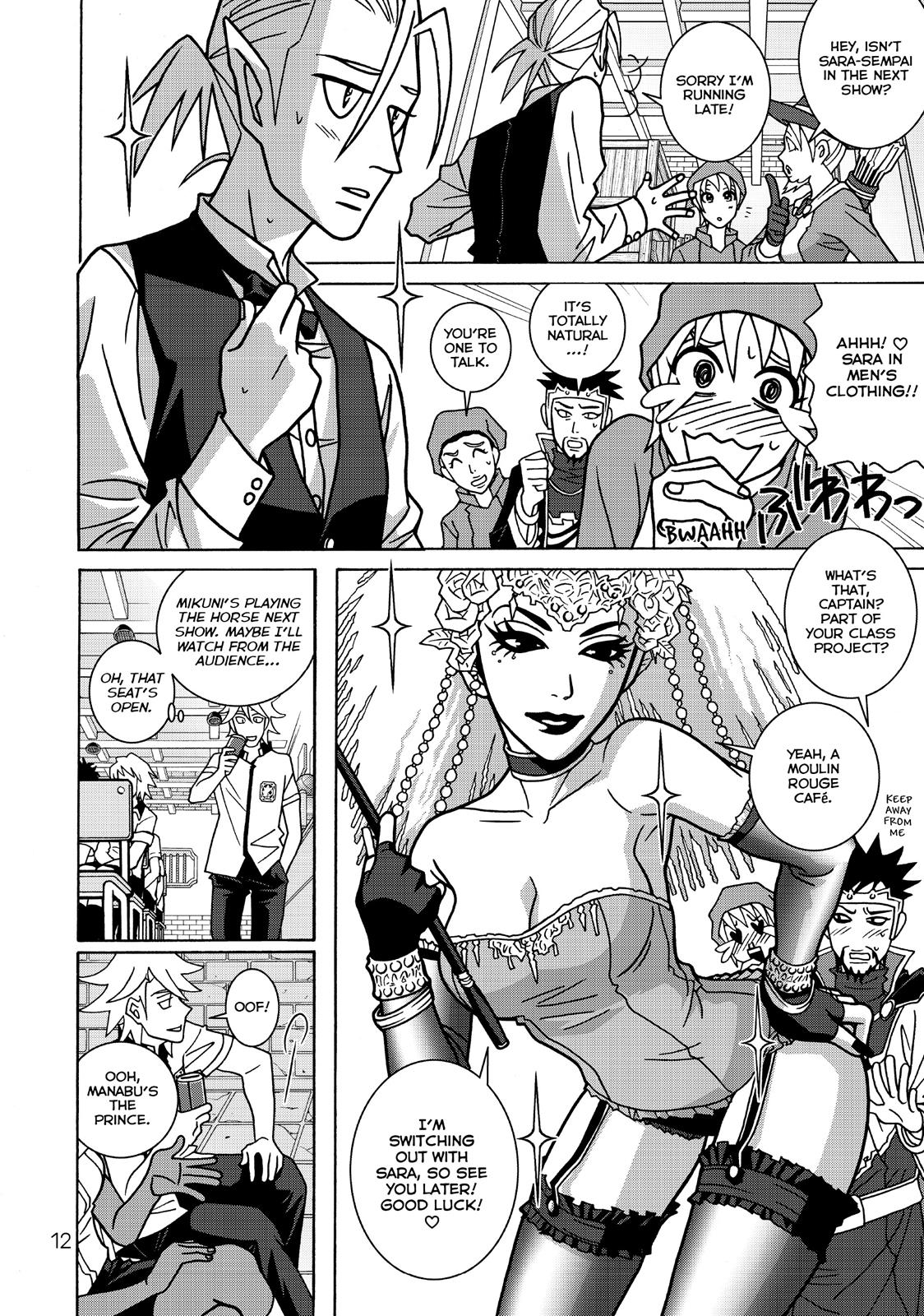 Page 12