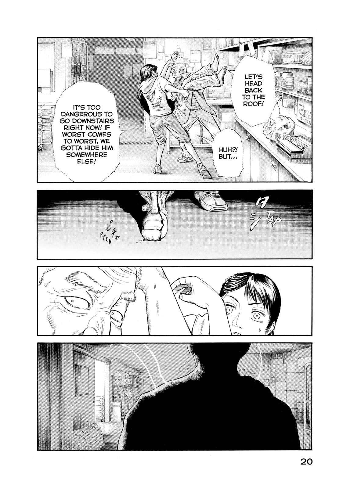 Page 20