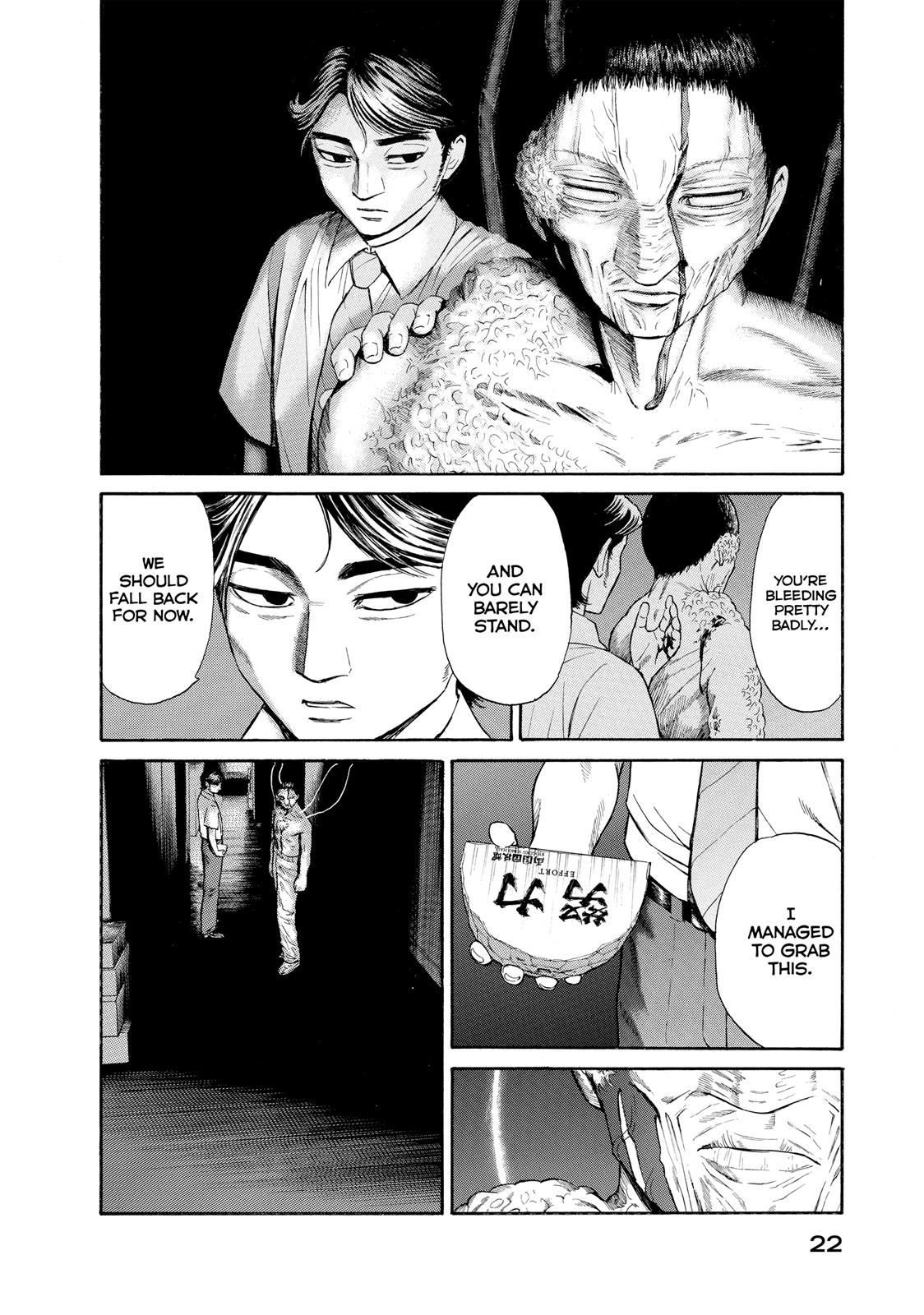 Page 22