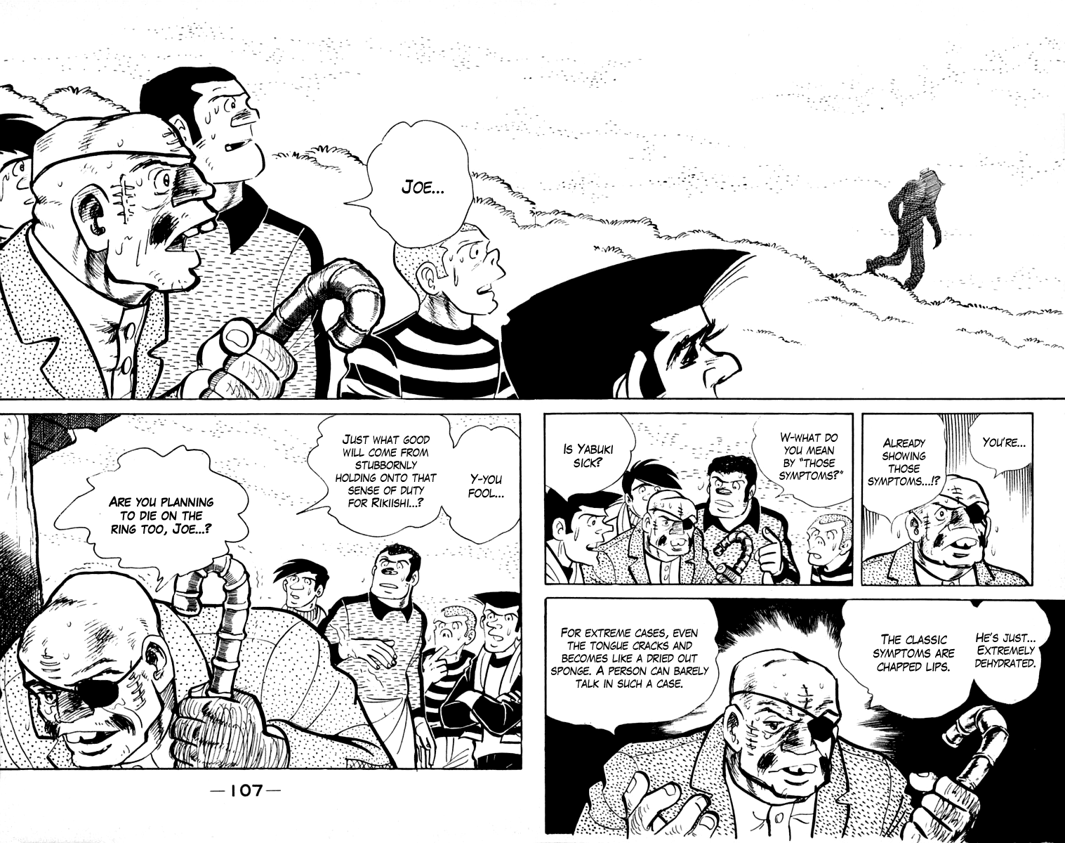 Page 104