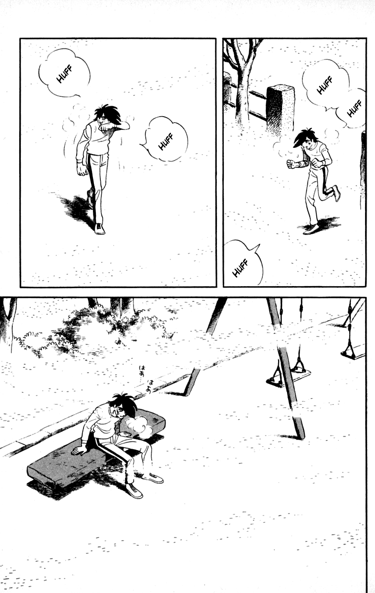 Page 109