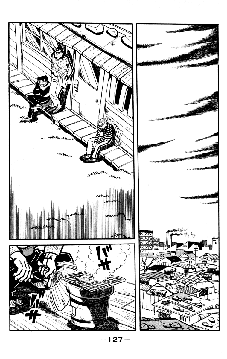 Page 123
