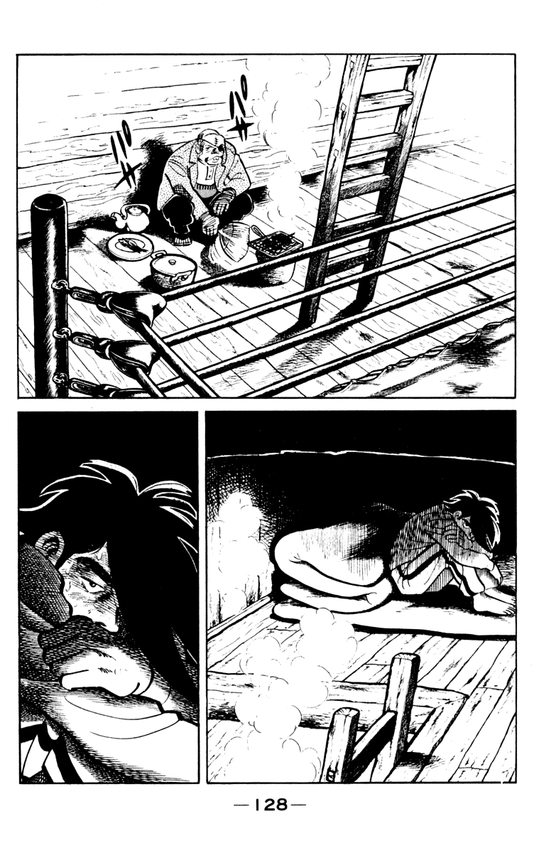 Page 124