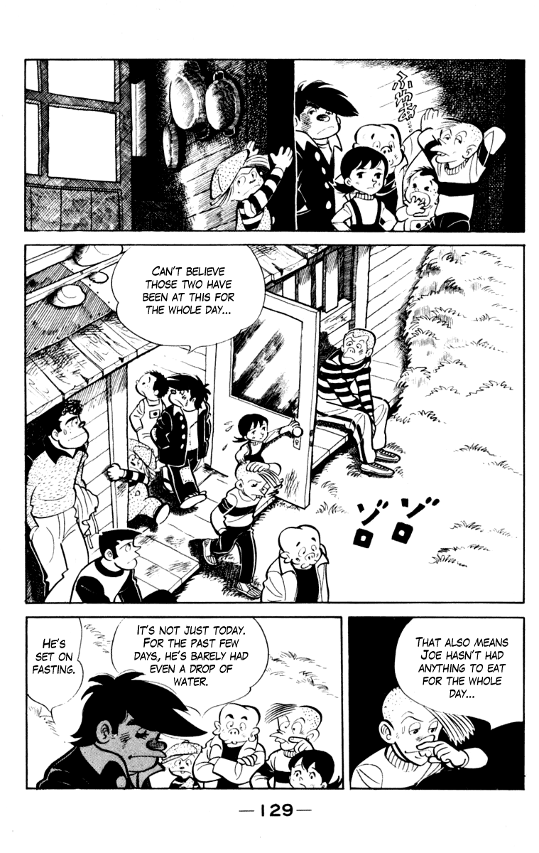 Page 125