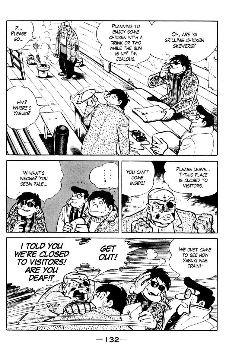 Page 128