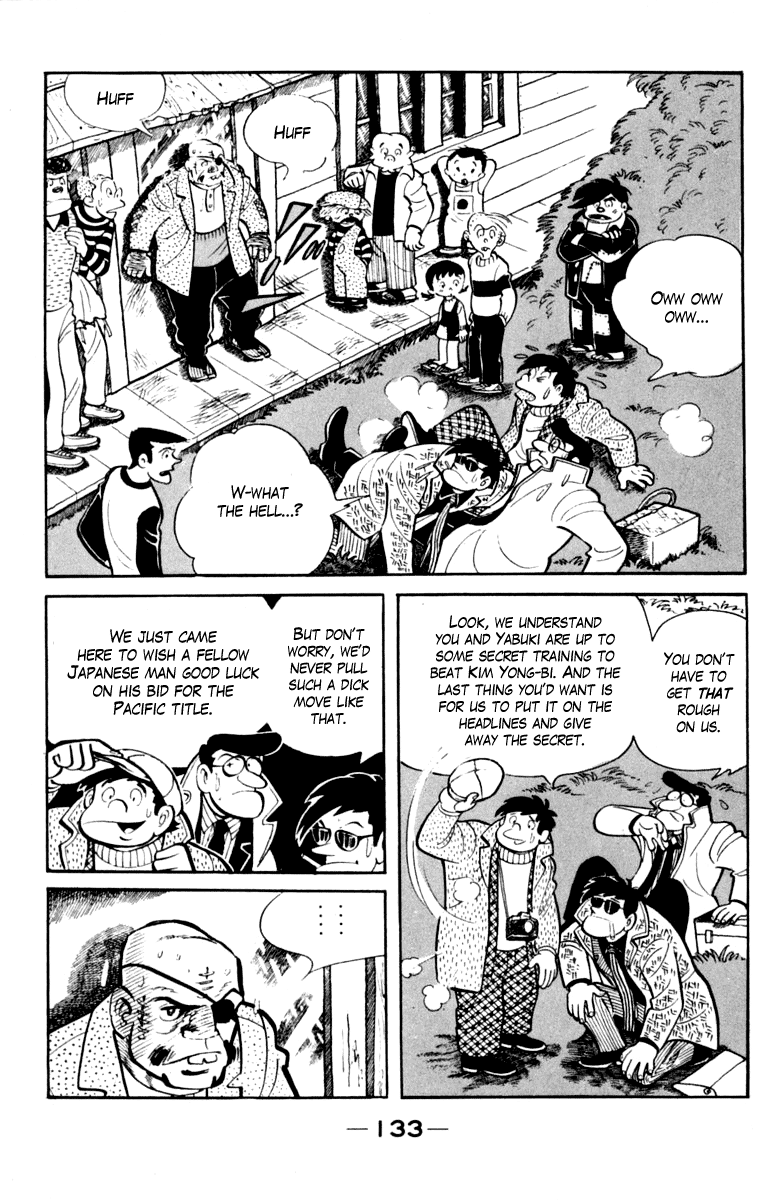 Page 129