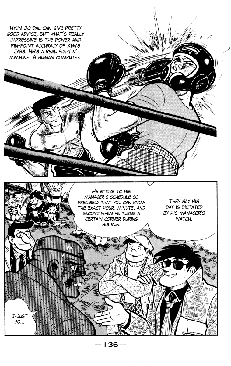Page 132