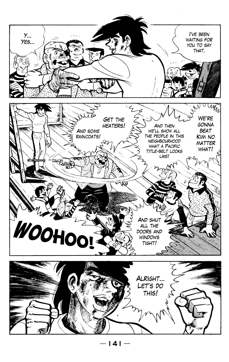 Page 137