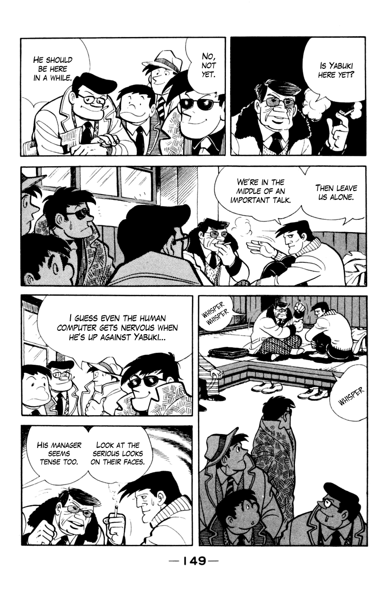 Page 145
