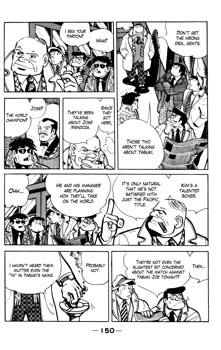 Page 146