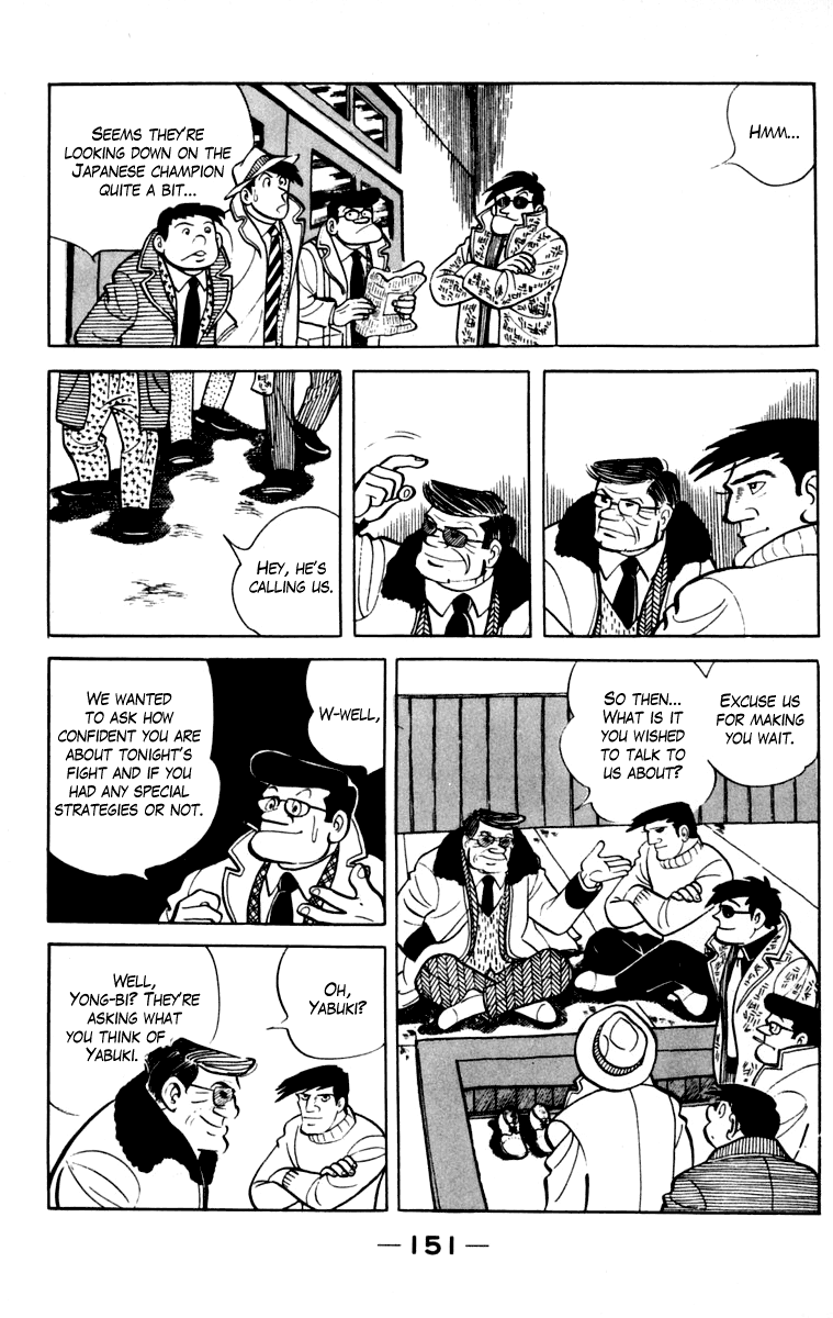 Page 147