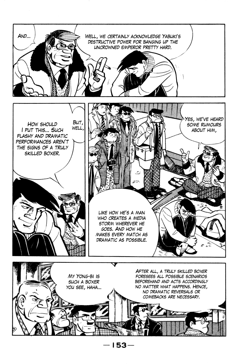 Page 149