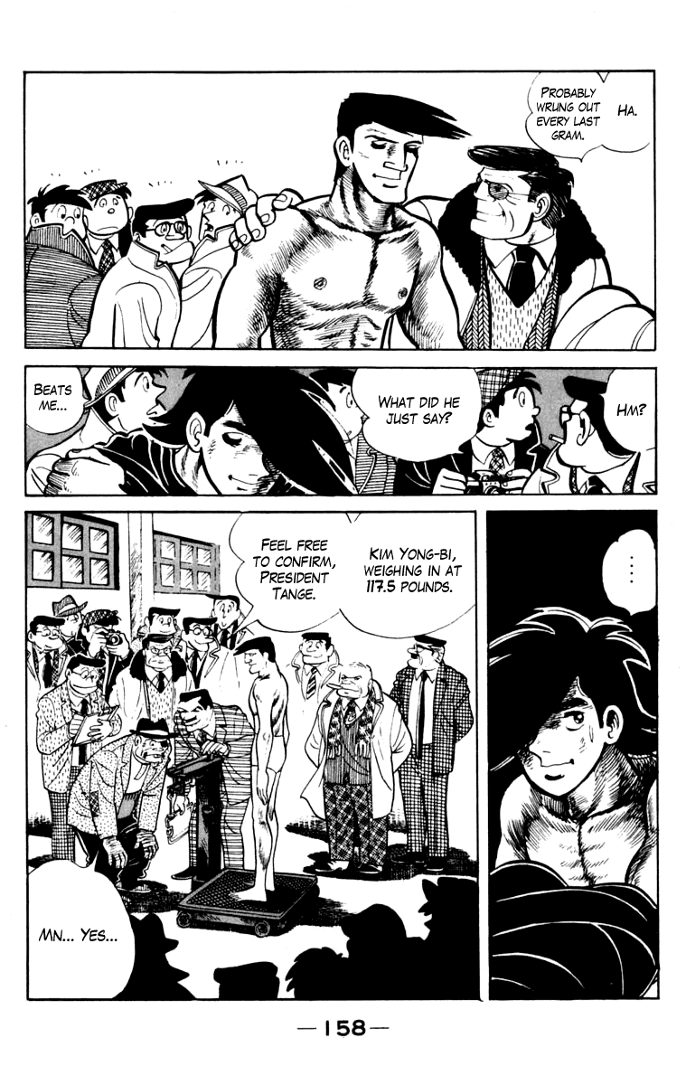 Page 154