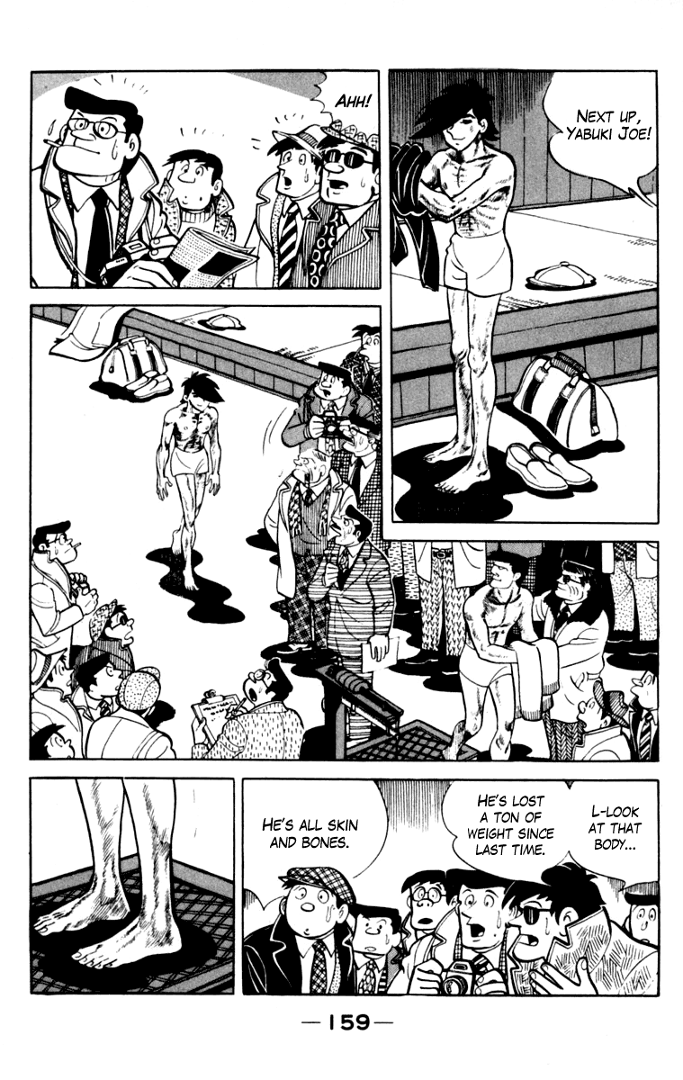 Page 155
