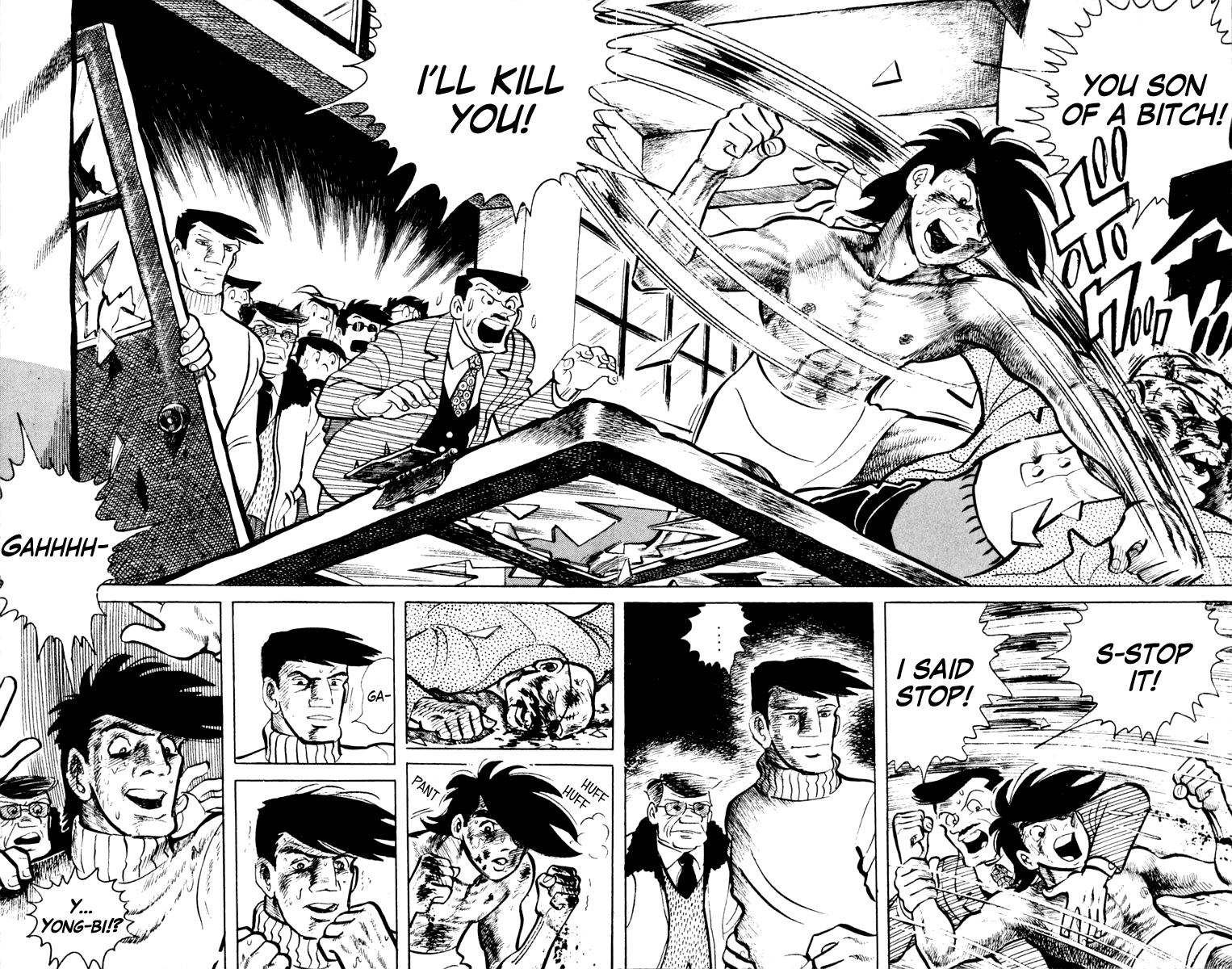Page 160