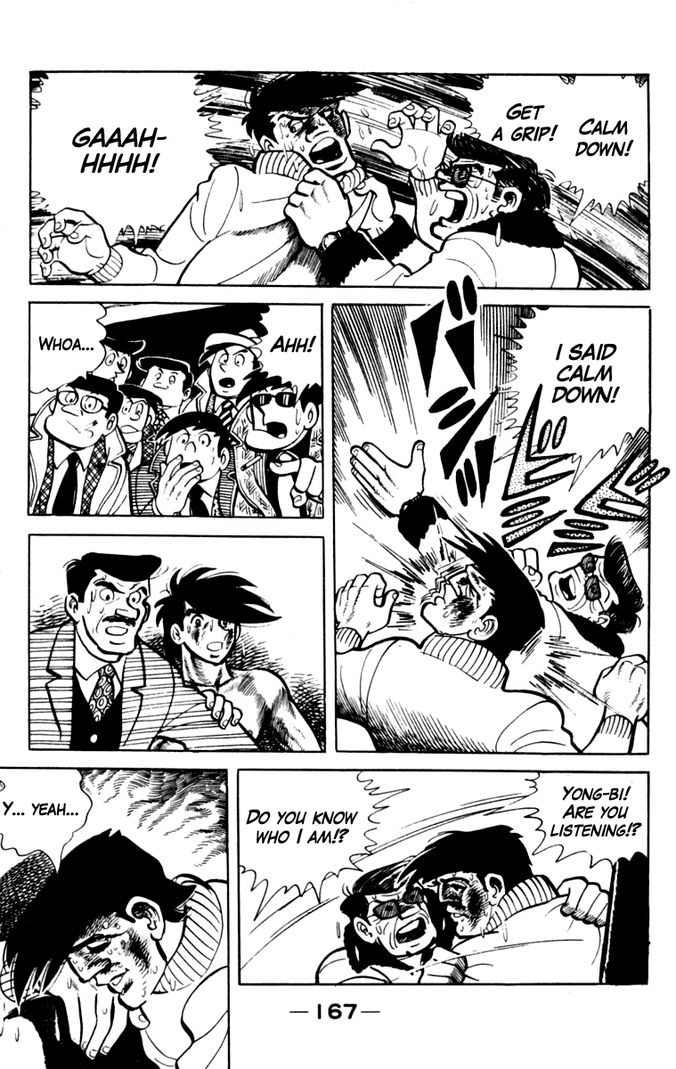 Page 162