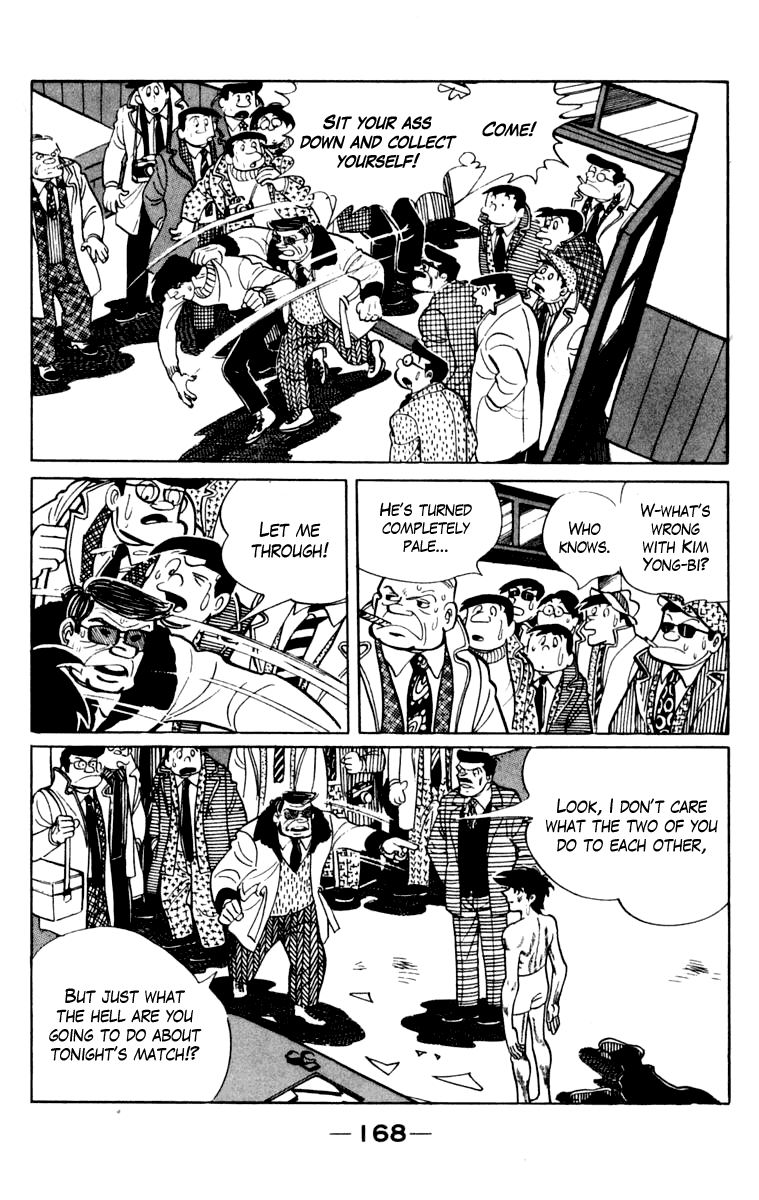 Page 163