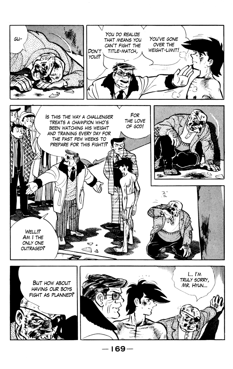 Page 164