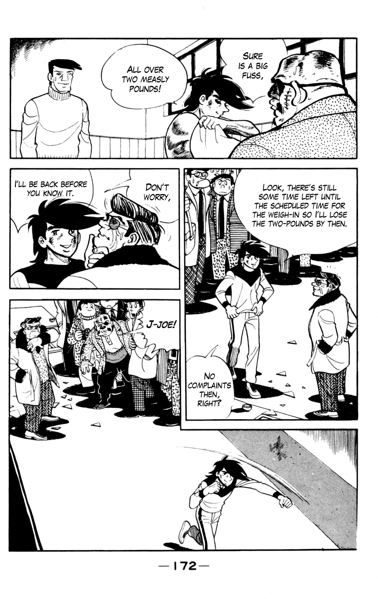 Page 167