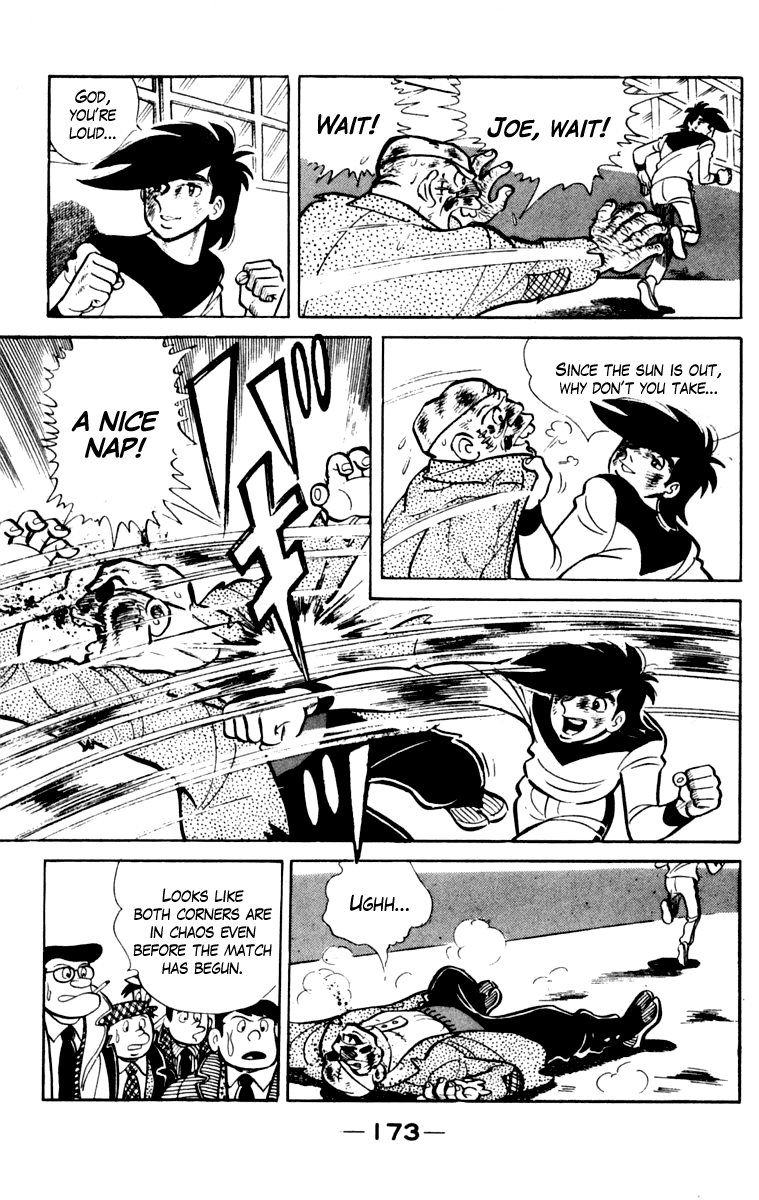 Page 168
