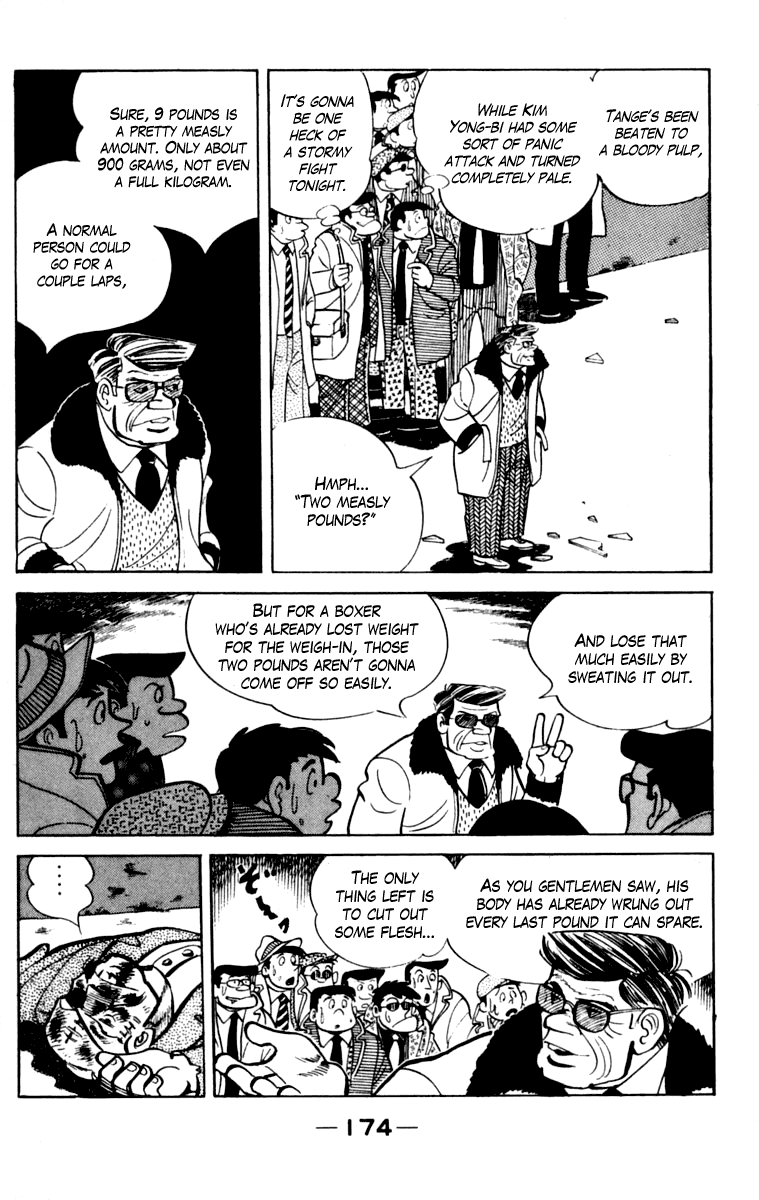Page 169