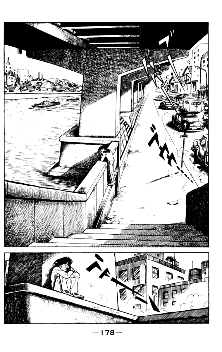 Page 173