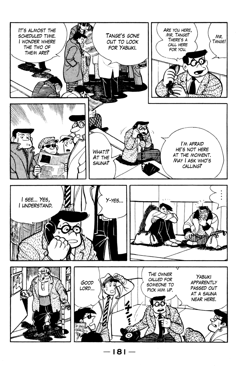 Page 176