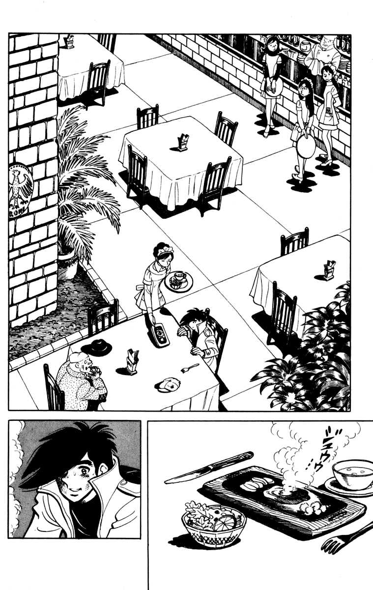 Page 184