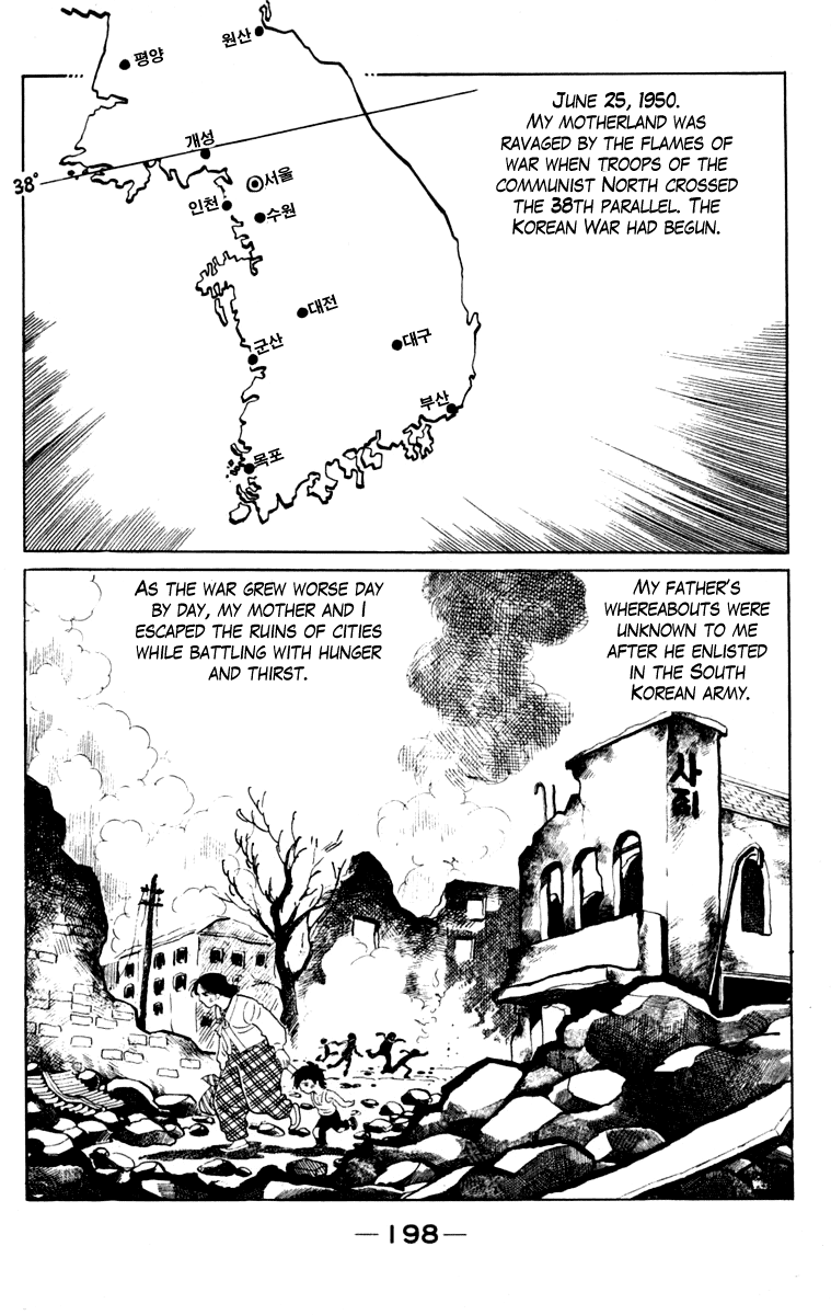 Page 192