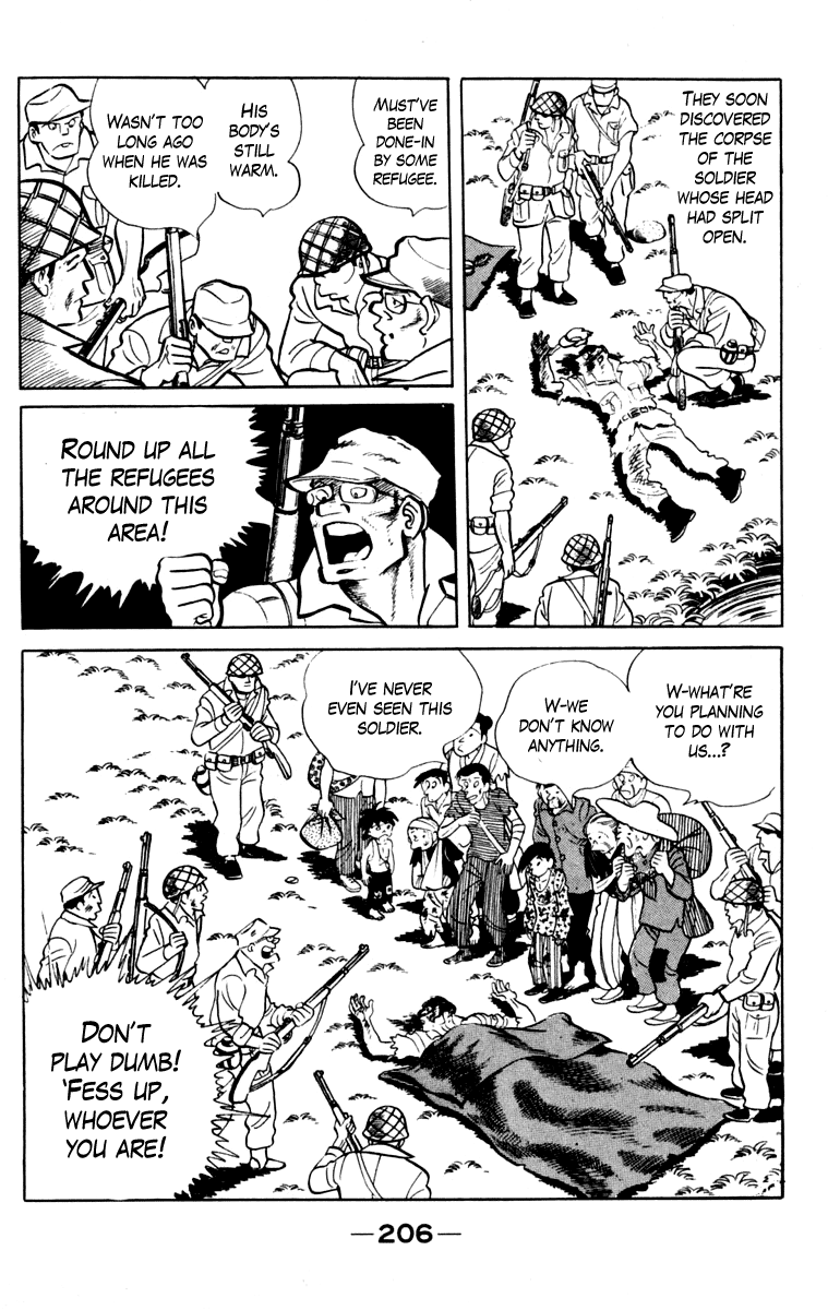 Page 200