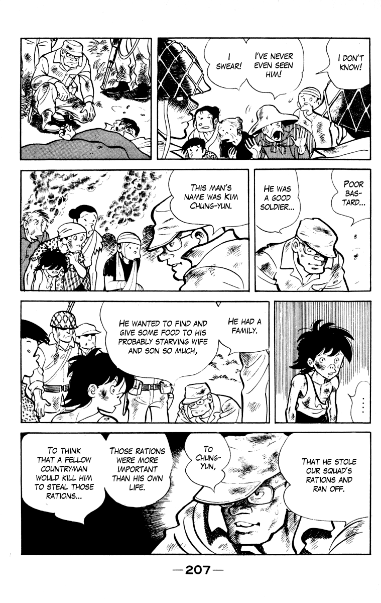 Page 201