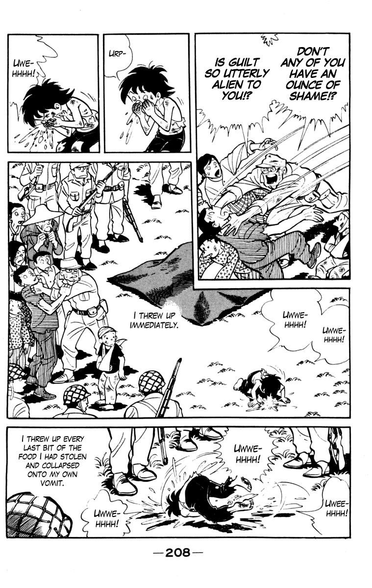 Page 202