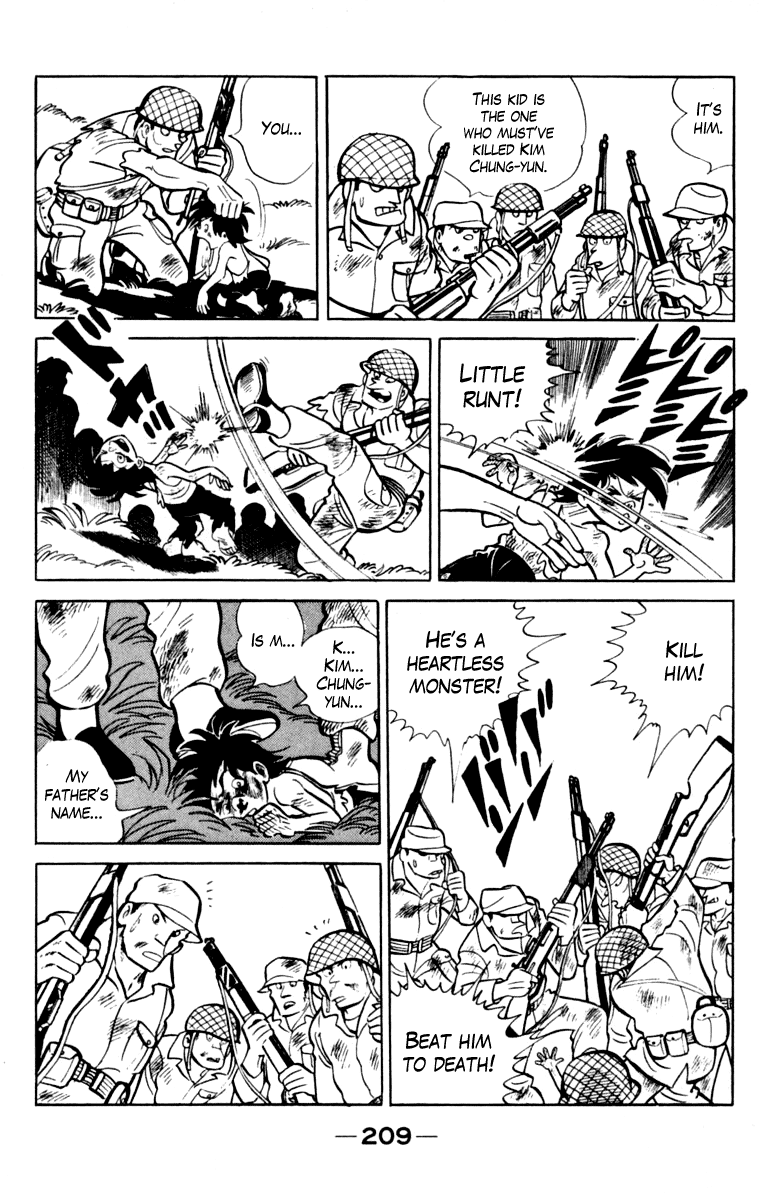 Page 203