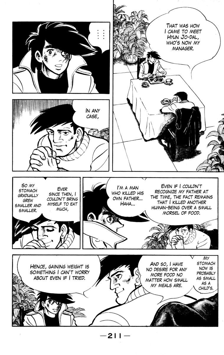 Page 205