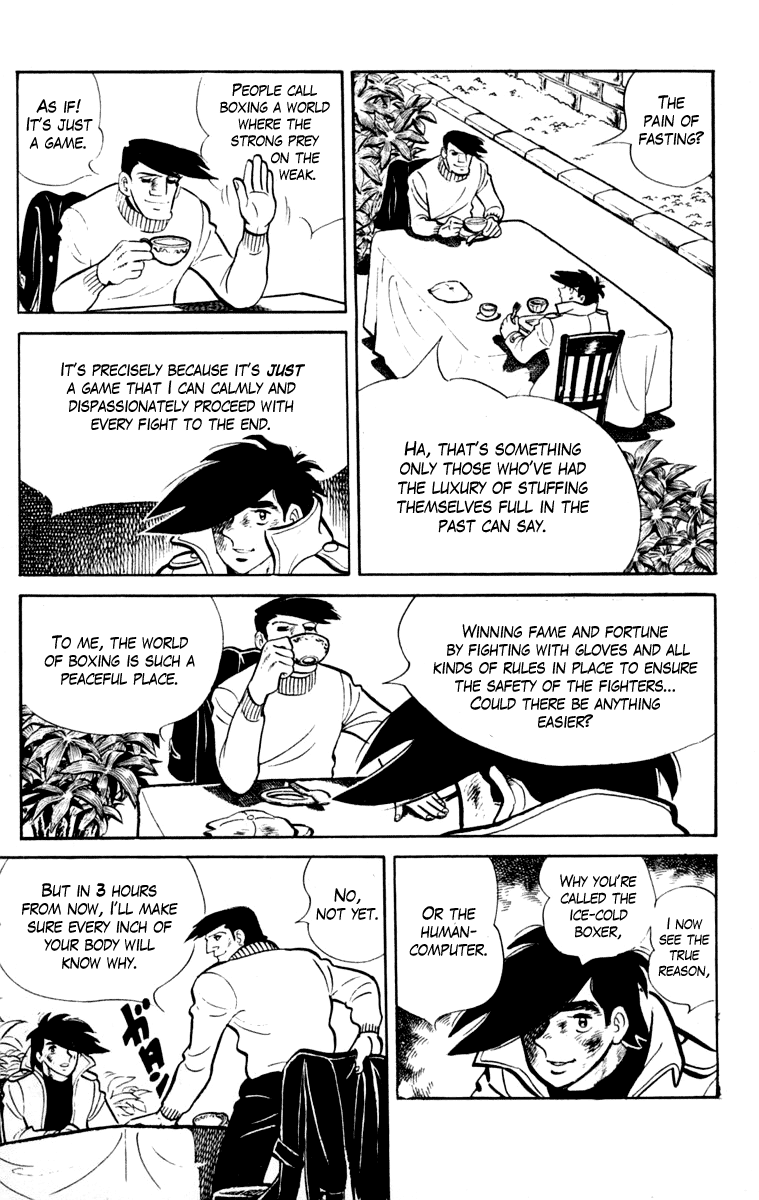 Page 206