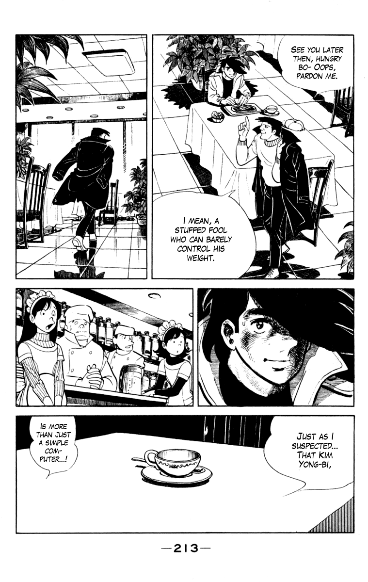 Page 207