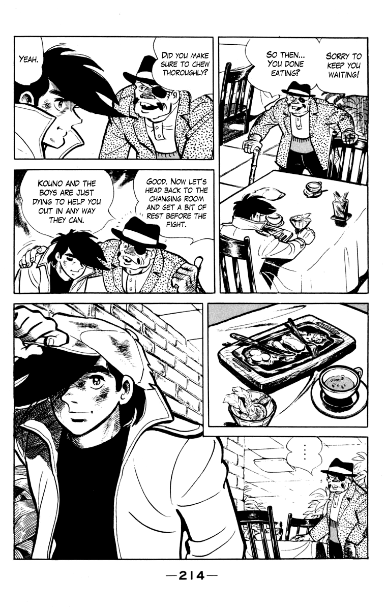 Page 208