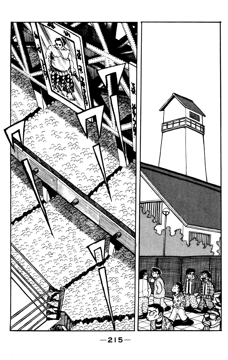 Page 209