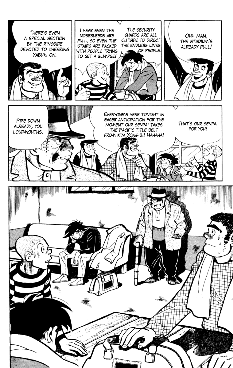 Page 210