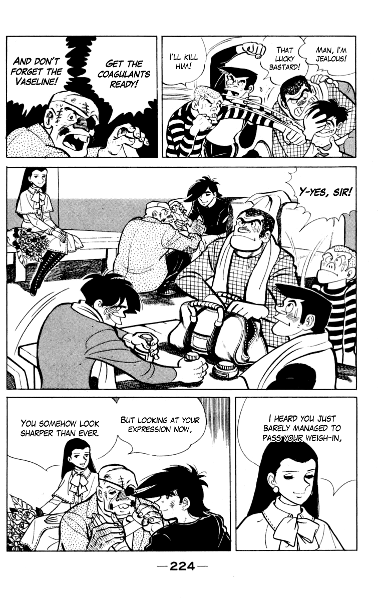 Page 217