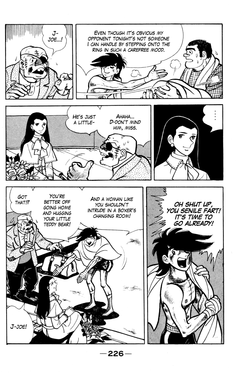 Page 219