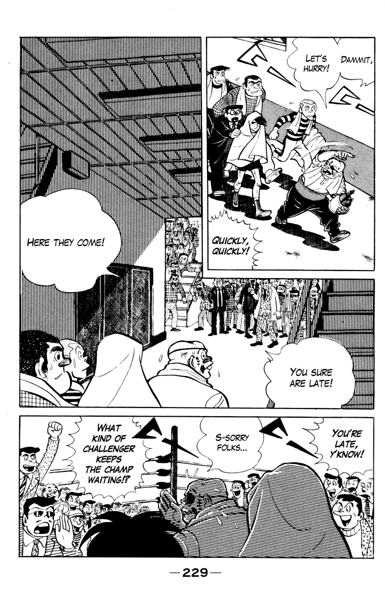 Page 222