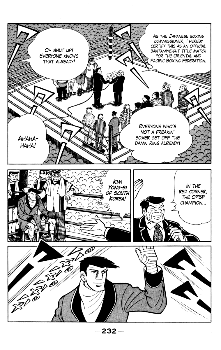 Page 225