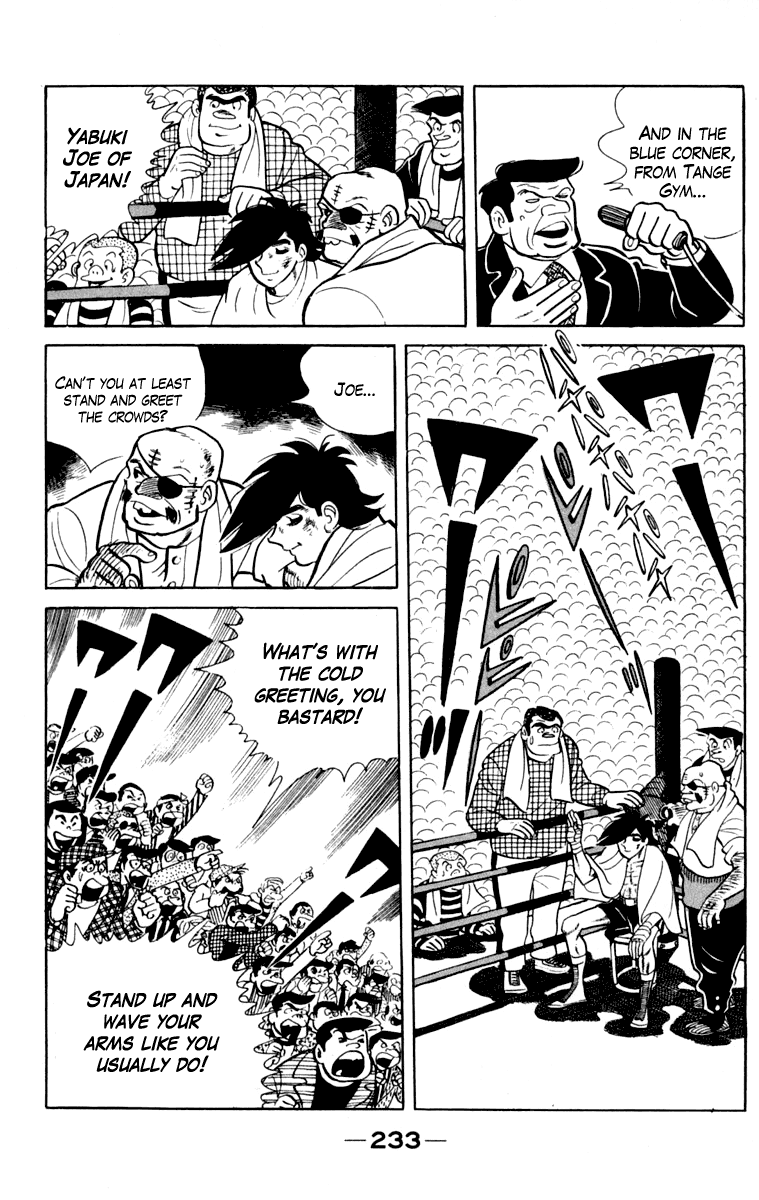 Page 226