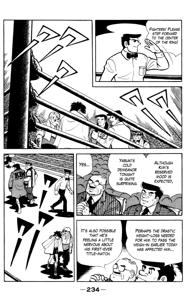 Page 227