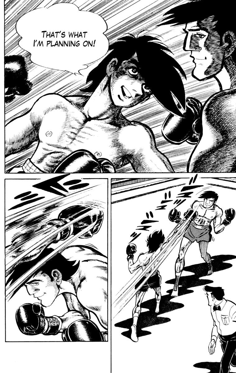Page 231