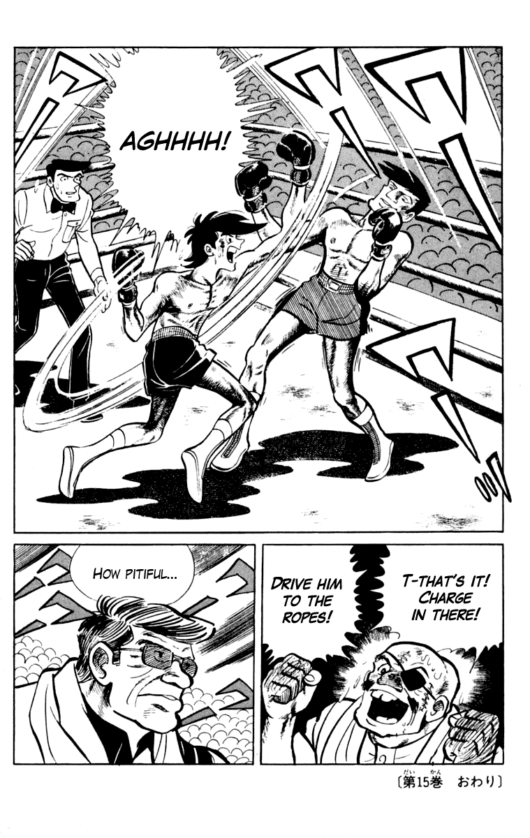 Page 233